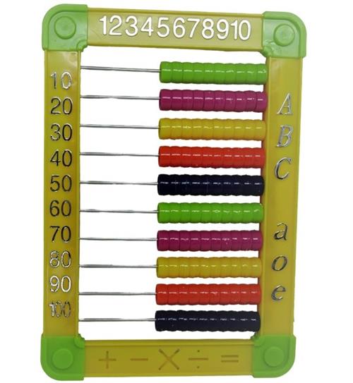 Brainware Bear Yellow Plastic Abacus 100 Beads Flatboard